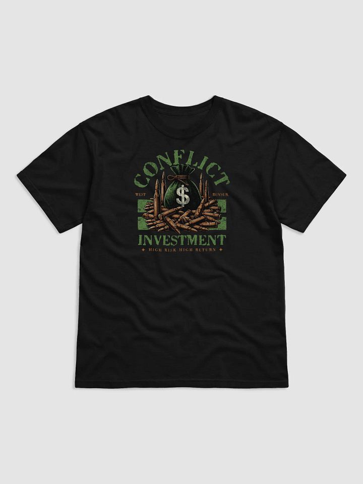 Invesment product image (2)