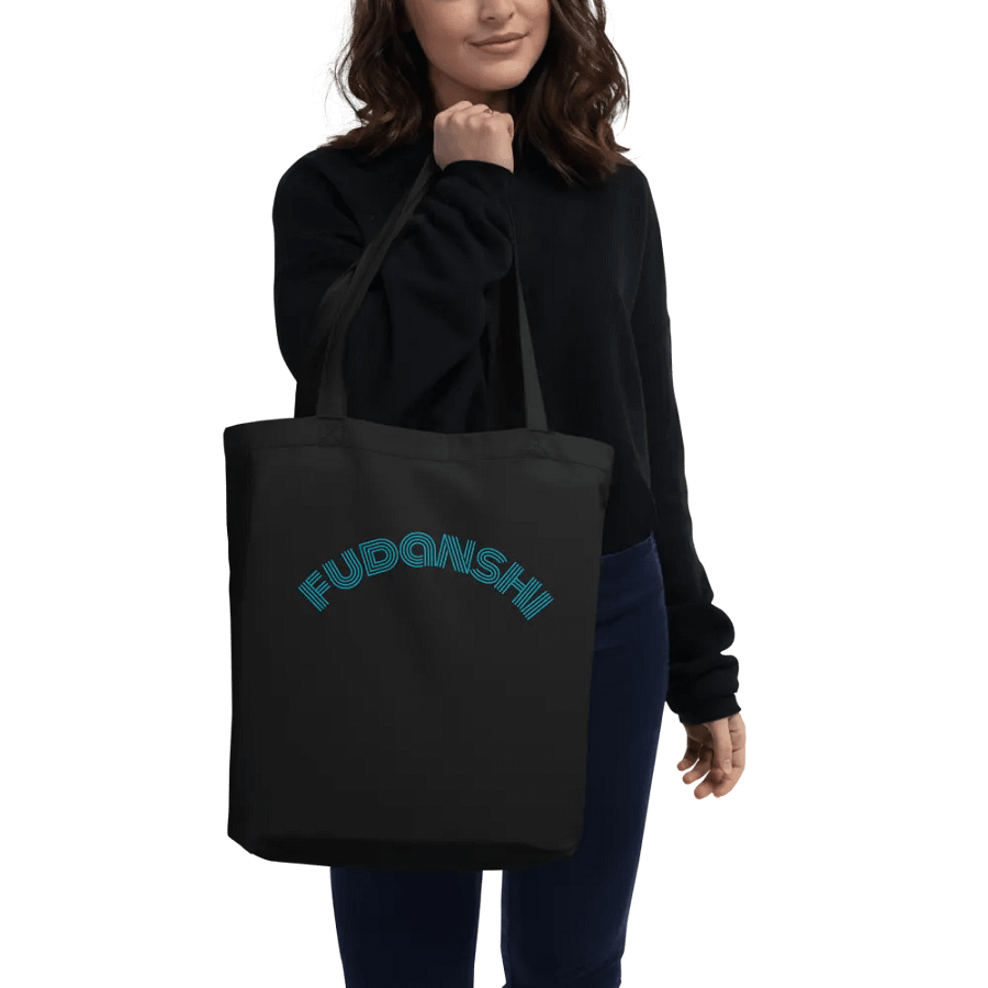 Fudanshi Tote Bag product image (3)