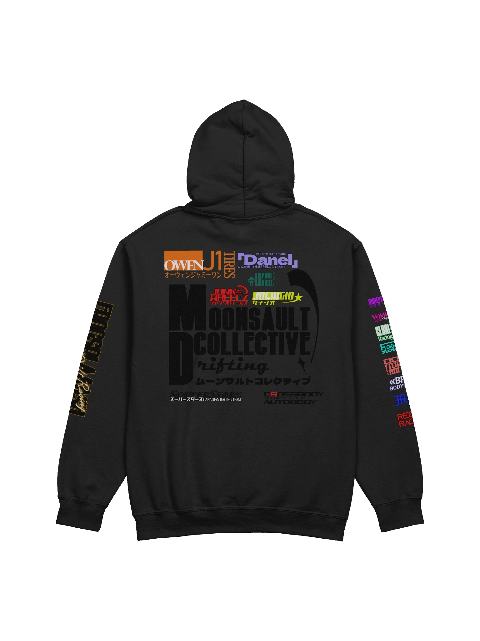 Moonsault Drift Team Hoodie product image (2)