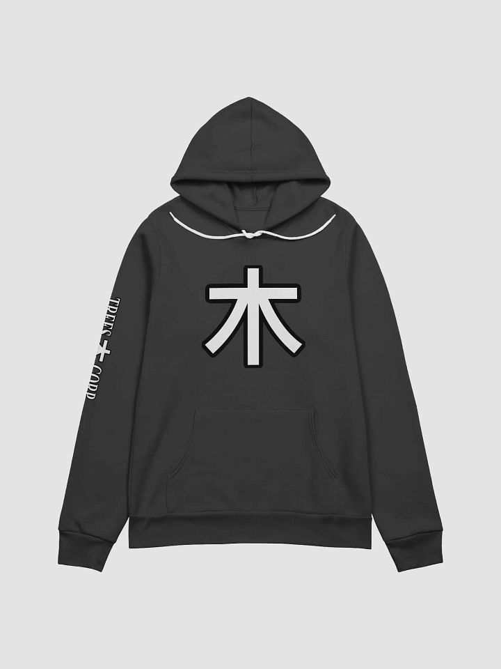 Trees Corp Pullover product image (1)