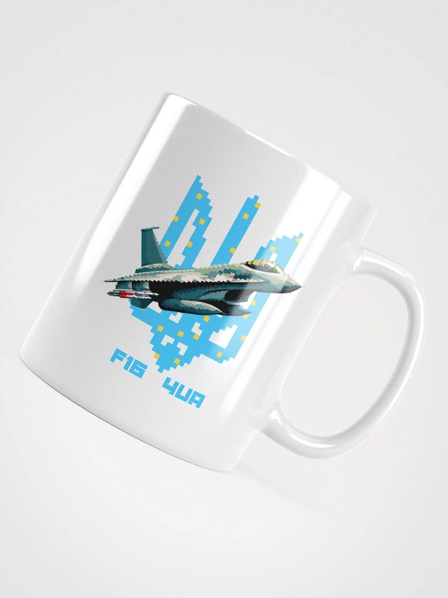 F16 4UA Pixel Cup product image (4)