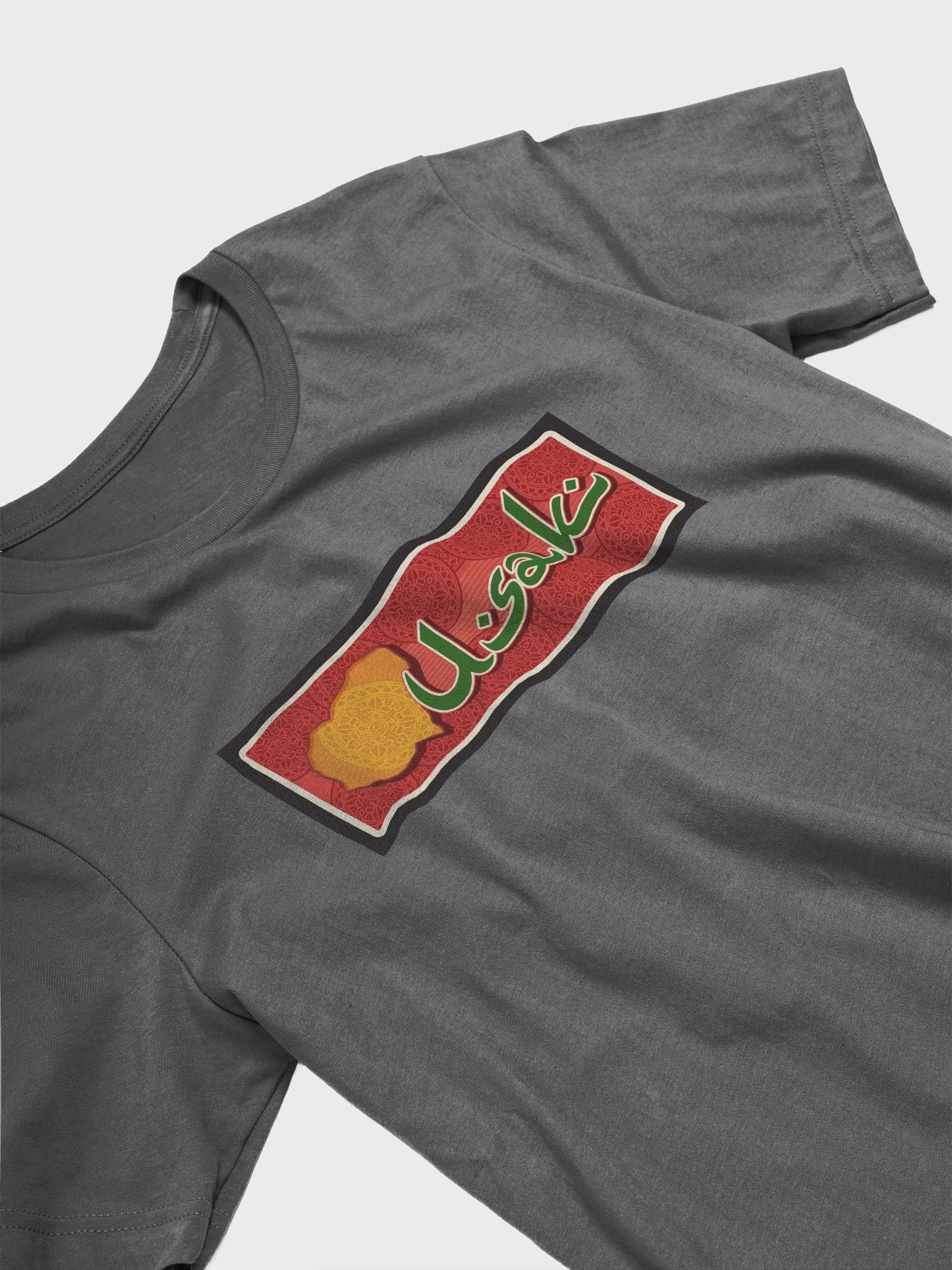 Uşak Cityscape Art Tshirt - Turkish Heritage Design product image (29)