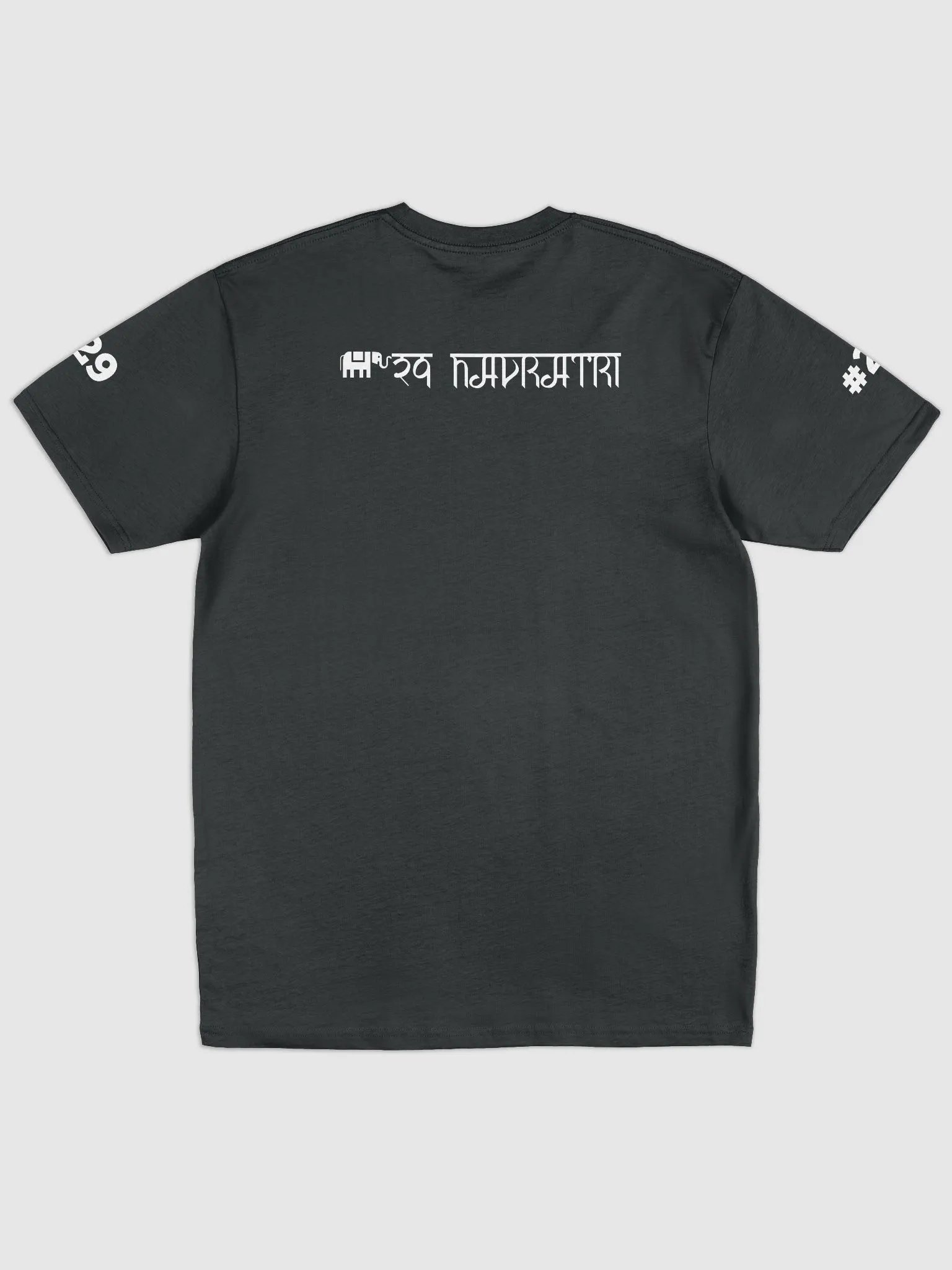 Yavatmalchi AAI - 2nine product image (11)