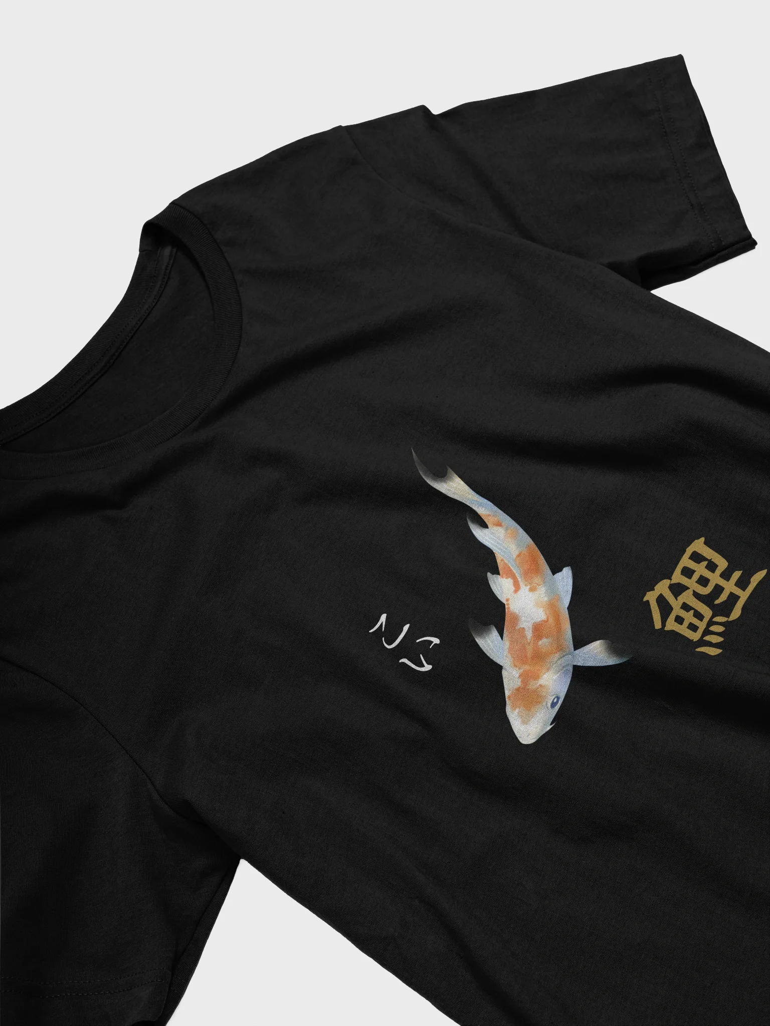 Koi Fish product image (3)