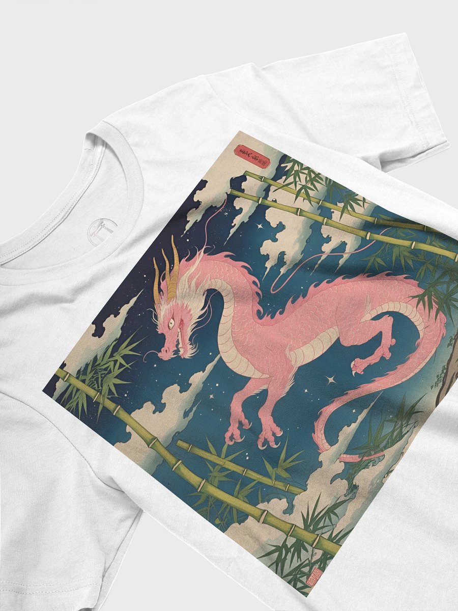 Ryoshin - Sakura no Ryū (Cherry Blossom Dragon), Ancient Ryū Collection, T-Shirt, Front Design product image (111)