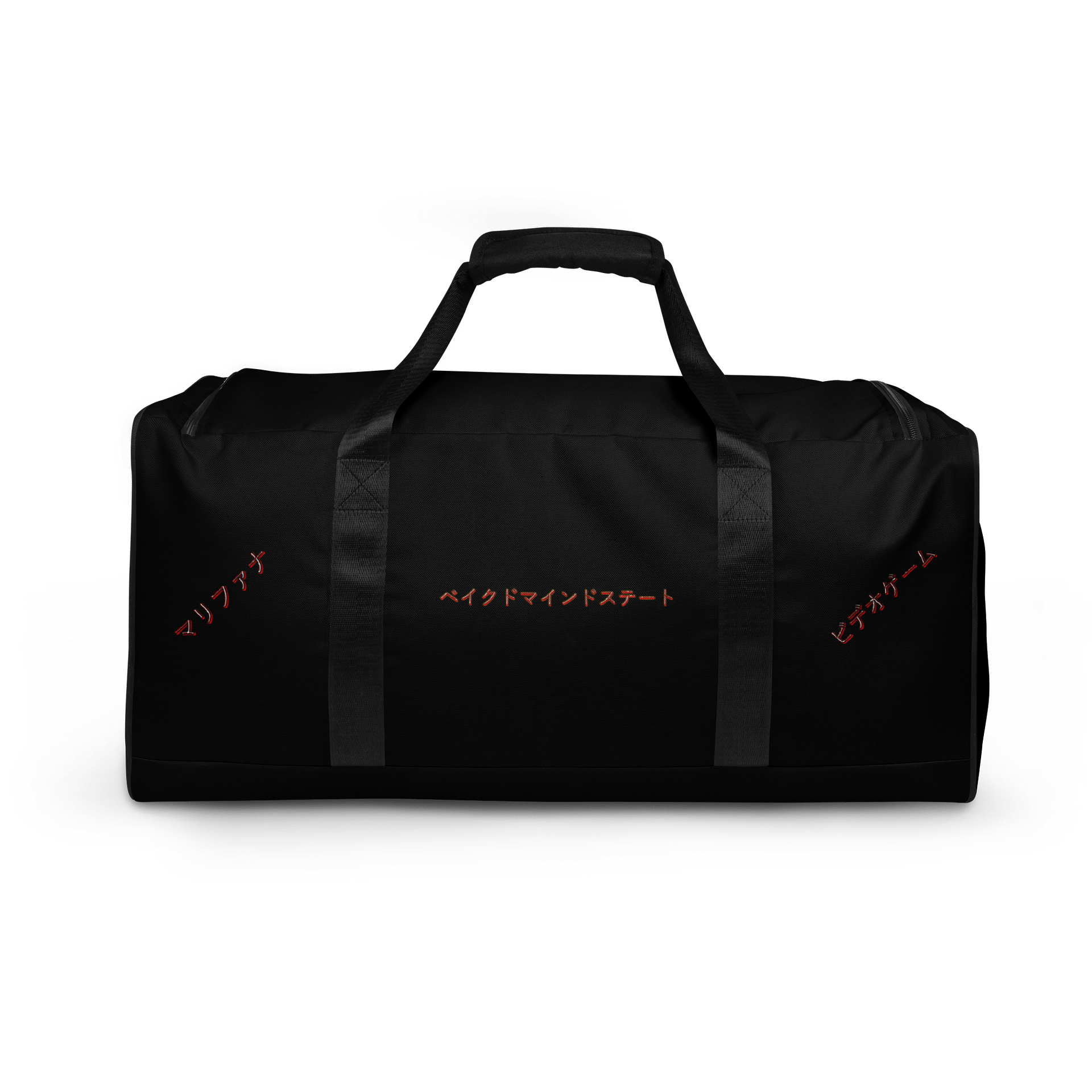 Zen Platypus Duffle Bag product image (4)