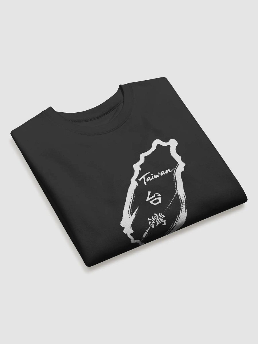 White on Black Monochrome Taiwan SweatShirt product image (3)