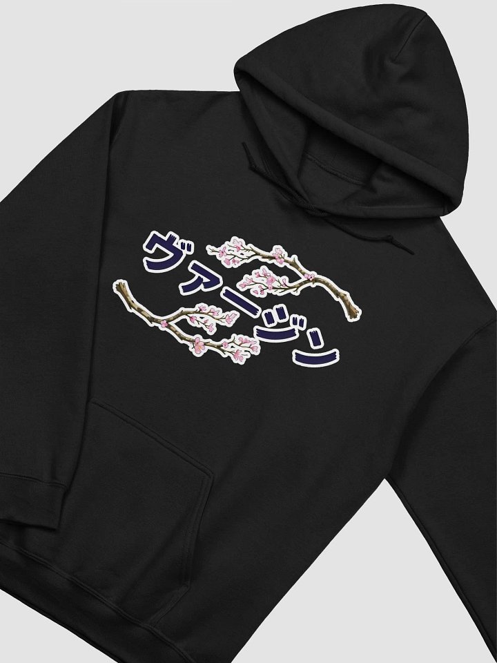 Virgin Sakura Kanji Classic Hoodie product image (2)