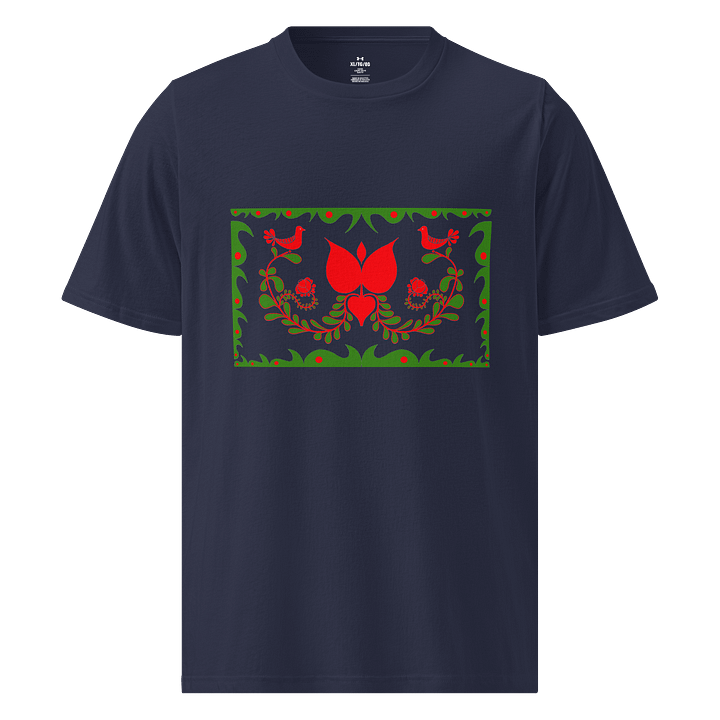 Made In Hungary Folk Art Athletic T-Shirt product image (1)