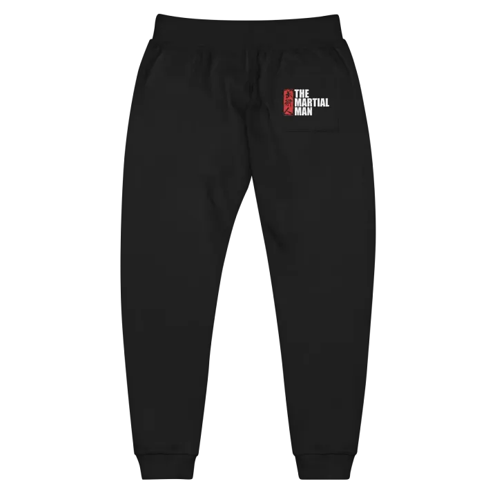 The Martial Man - Black Joggers product image (2)