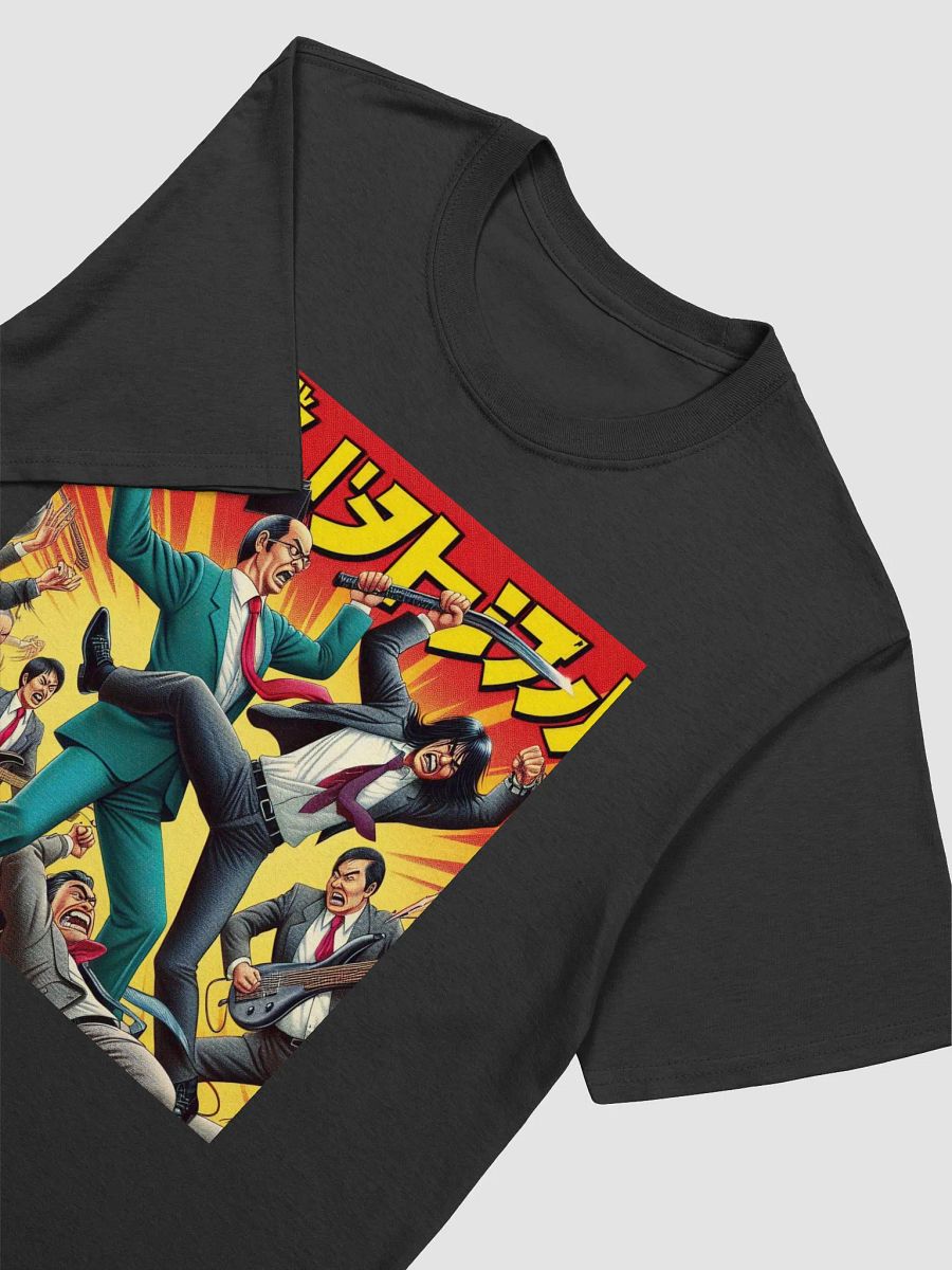 Japanese Jazz Accountants Fury T-Shirt product image (3)