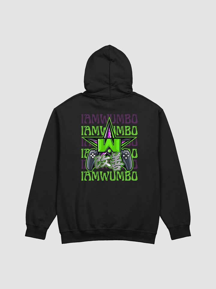 Wumbo Street I 2.0 product image (2)