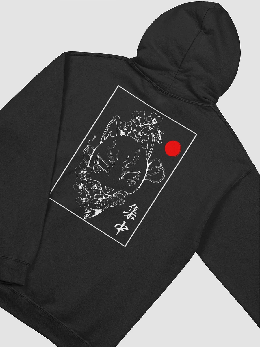 Noodle Empire Hoodie: Kitsune product image (4)