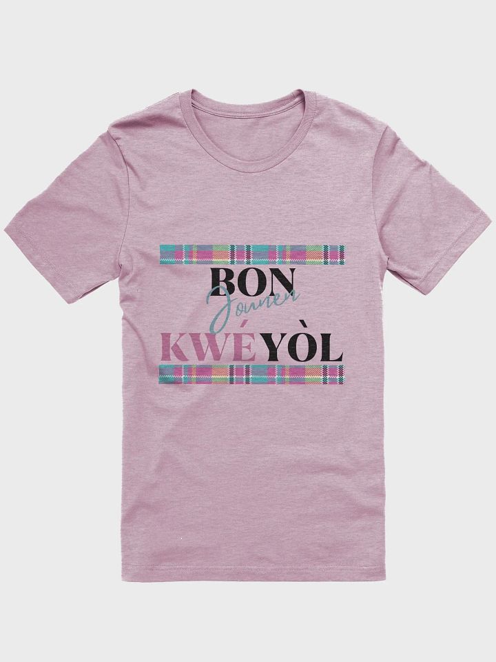 Kwéyòl Madras Script T-Shirt product image (71)