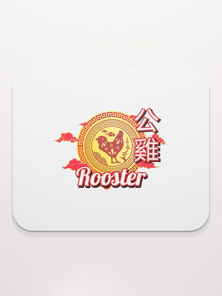 Rooster - Chinese Zodiac Mouse Pad product image (2)