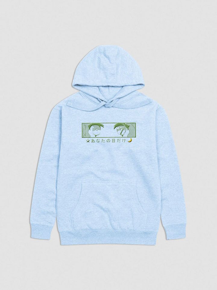 For Your Eyes Only Hoodie with Green Stitching product image (1)