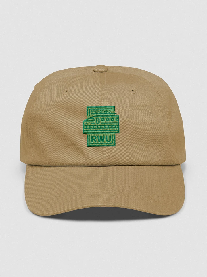 RWU Hat - Khaki product image (1)