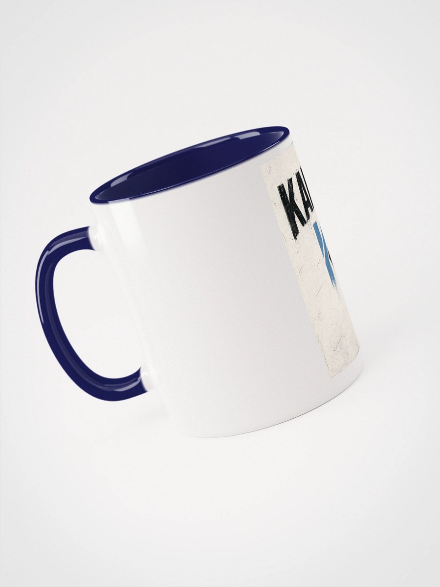 KANLY Mug of Vibrant Colors product image (3)
