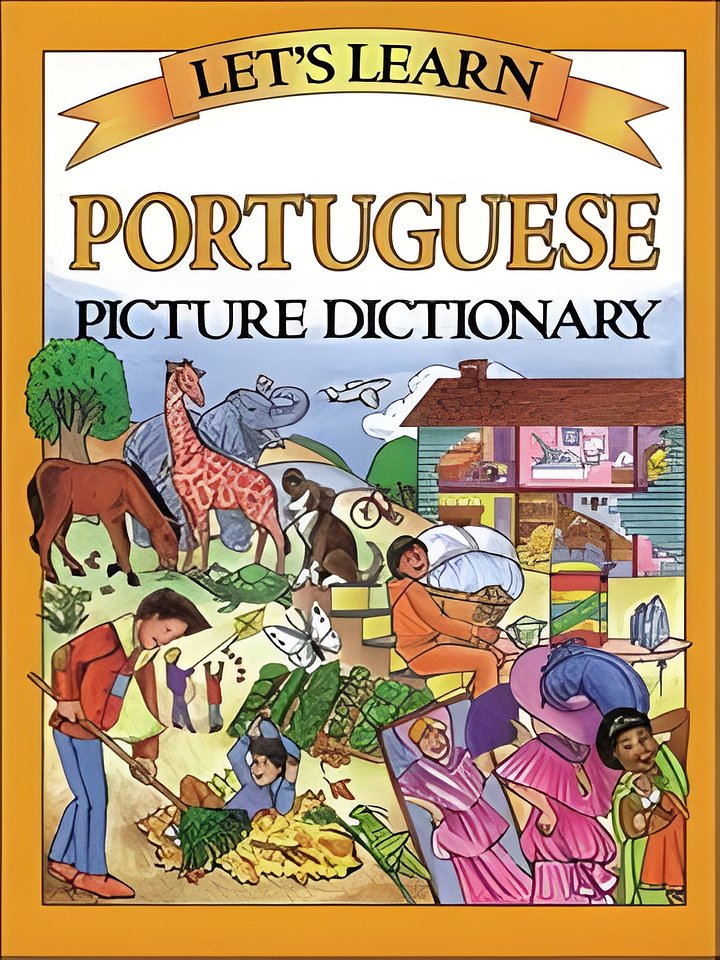 Let's Learn Portuguese Picture Dictionary (Let's Learn Picture Dictionary Series) (English and Portuguese Edition) product image (1)