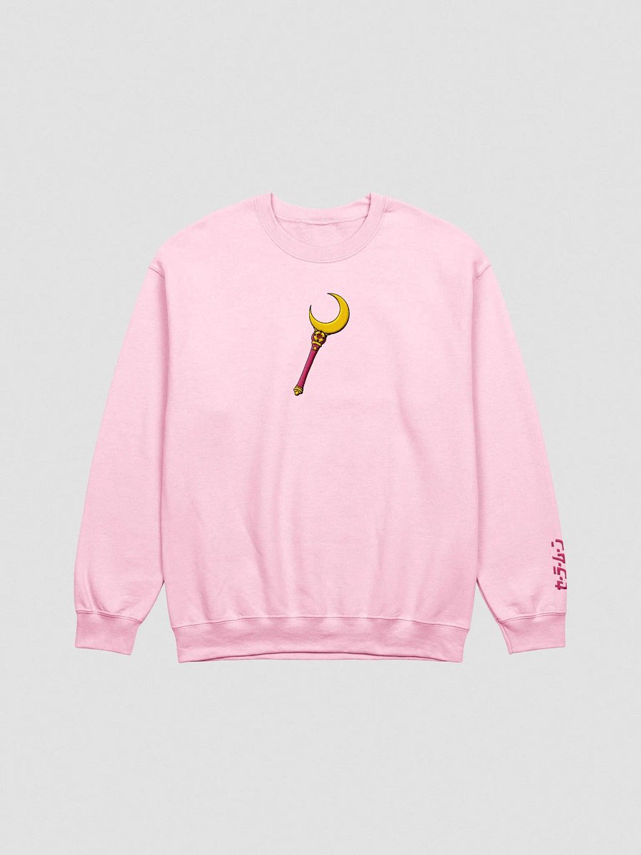 Pretty Guardian Moon Stick Sweatshirt product image (1)