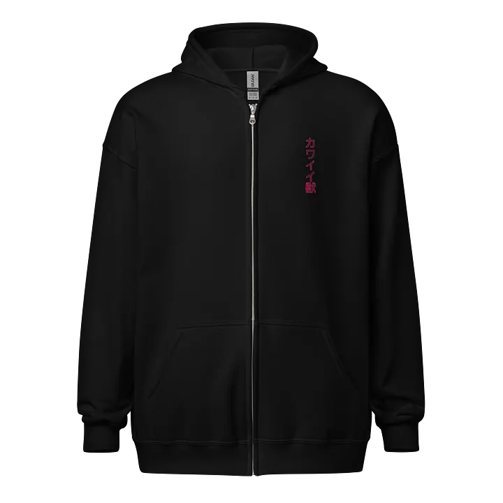 Kawaiiju TV Zip Hoodie product image (2)