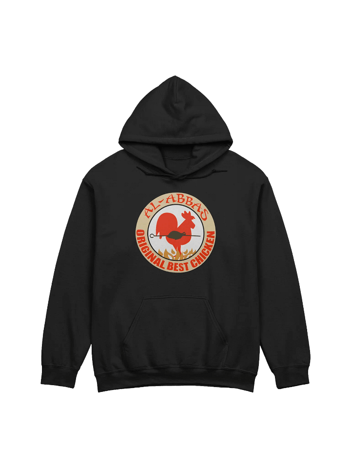 AL-ABBAS Hoodie product image (1)