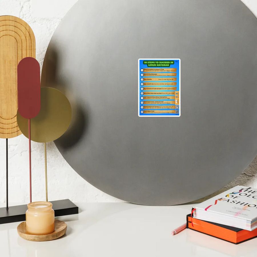Magnet - 10 Steps to Succeed in Limud HaTorah product image (9)