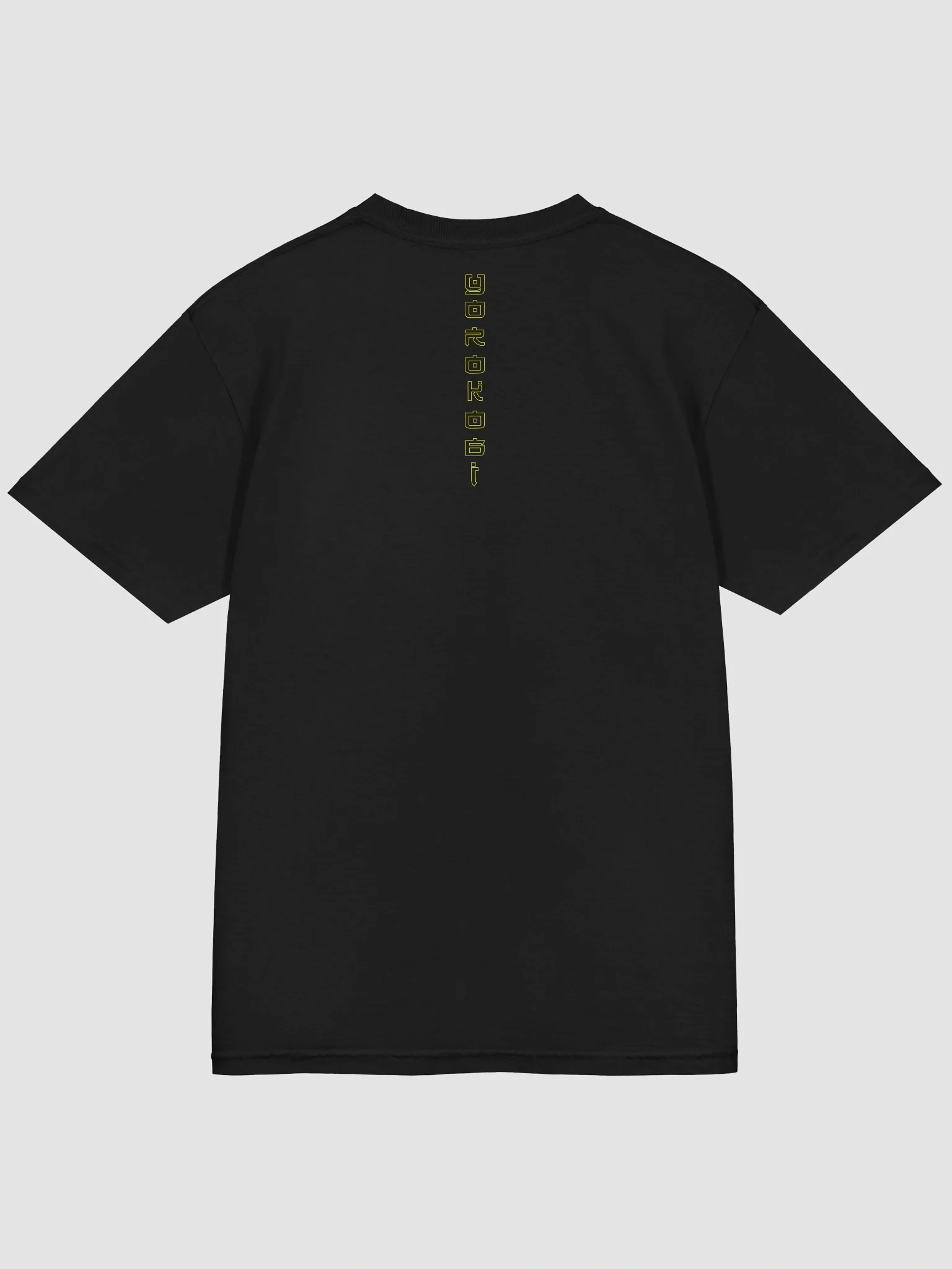 Mens Yorokobi Tee Heavyweight product image (26)