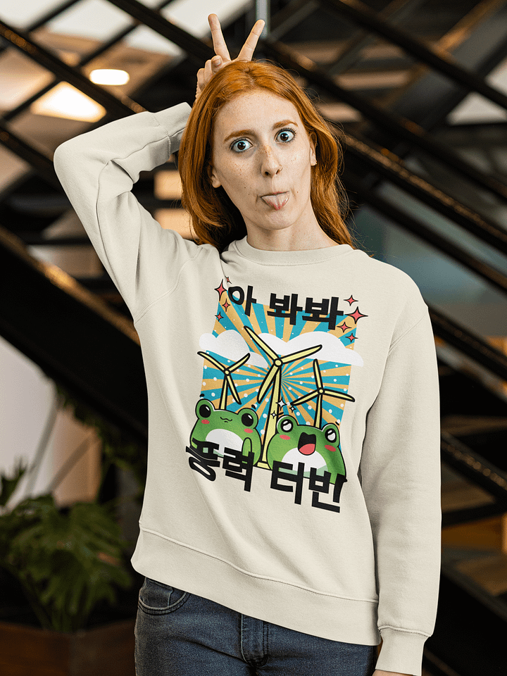 Kawaii Wind Frogs Sweatshirt product image (1)