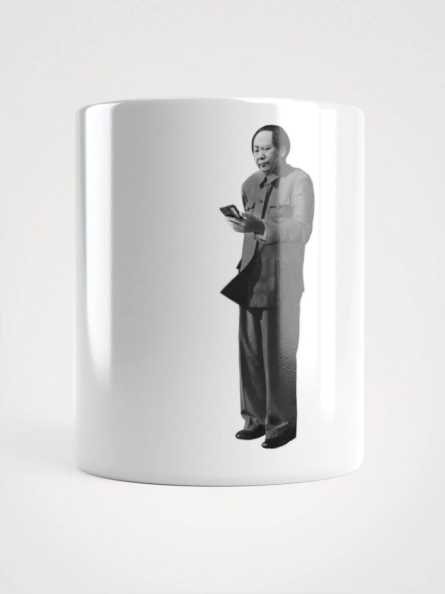Mao Posting - Mug product image (1)