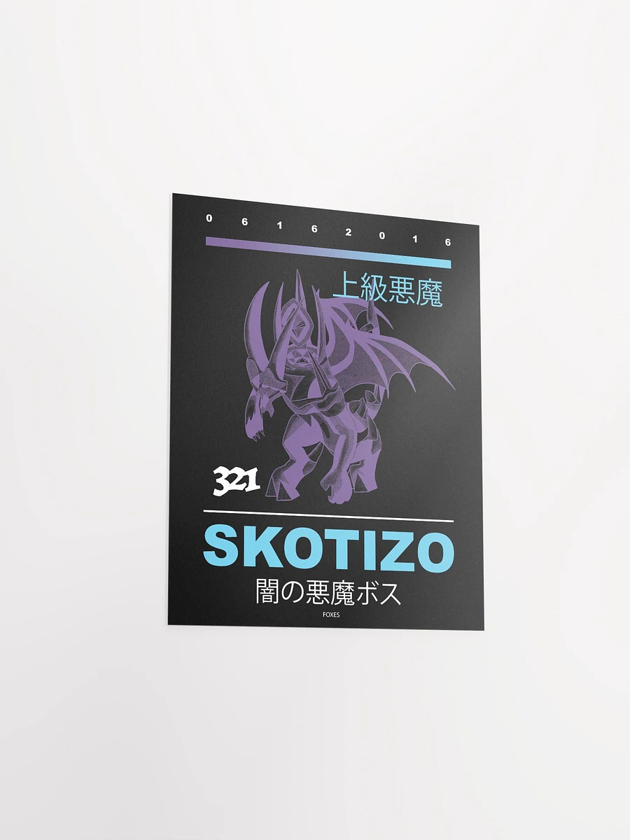 Skotizo - Poster product image (3)