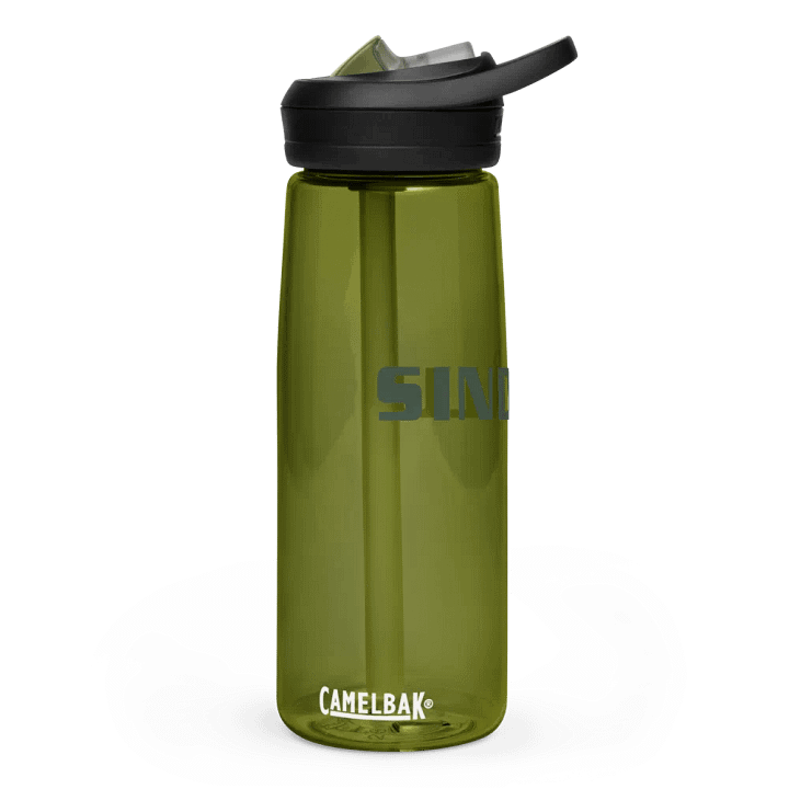 Sundali Camelbak product image (1)