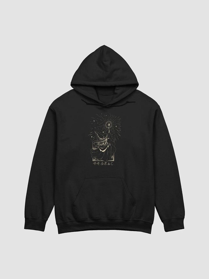 Yasoukyoku(Nocturne) Hoodie product image (1)