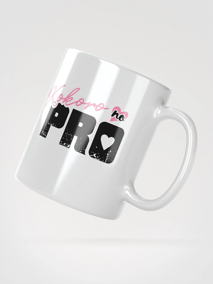 KnP Logo Mug mk. II product image (2)