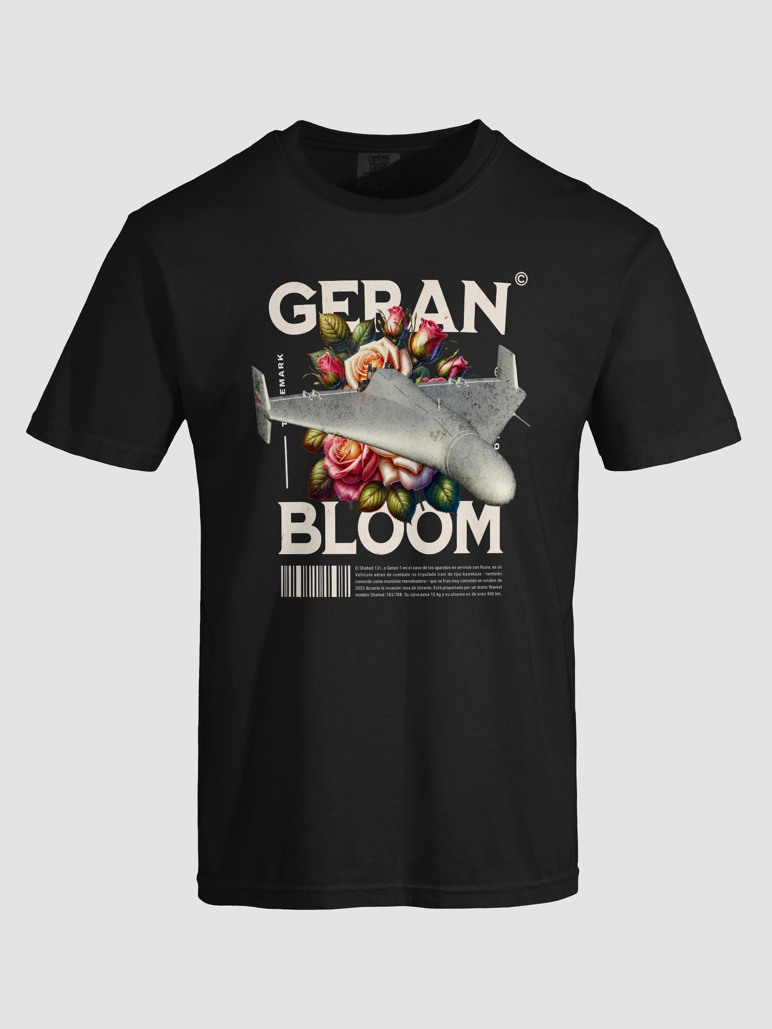 Dron Geran product image (92)