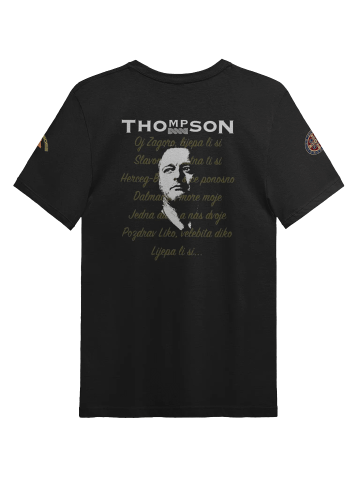 Thompson Hipodrom Sinj T-Shirt product image (3)