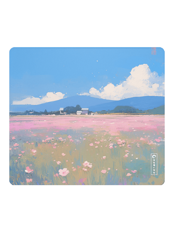 AH1 LANDSCAPE product image (1)