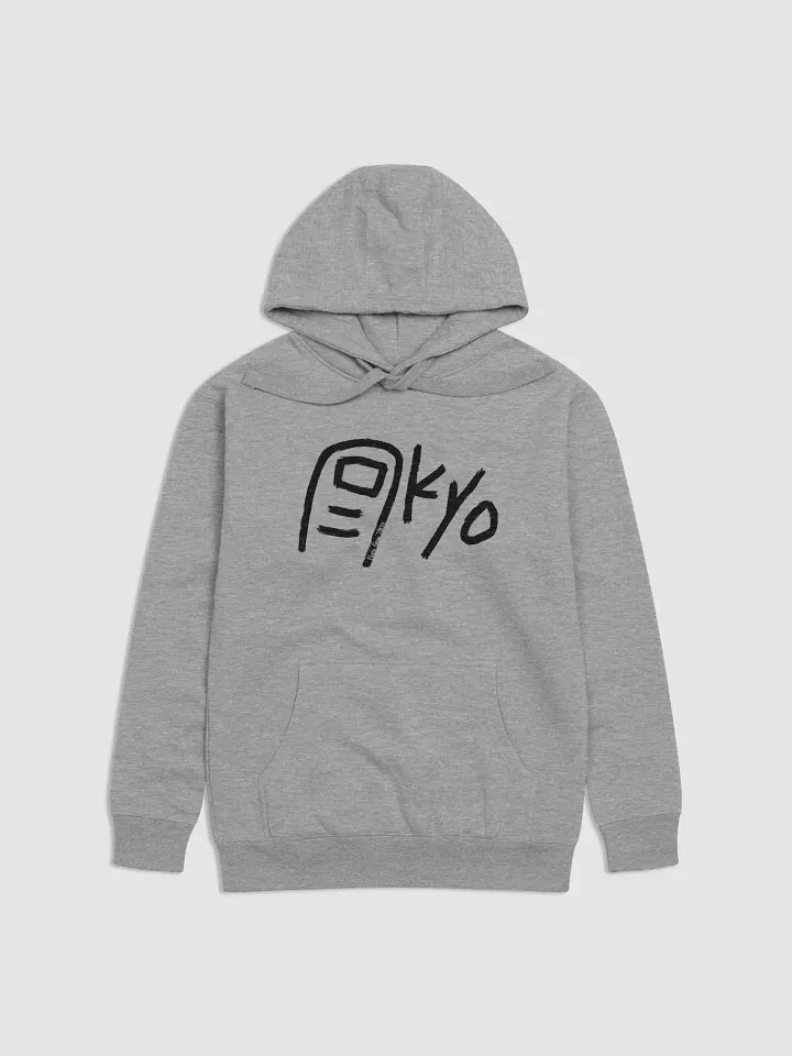 Toe-Kyo (Black Text) Premium Hoodie product image (2)
