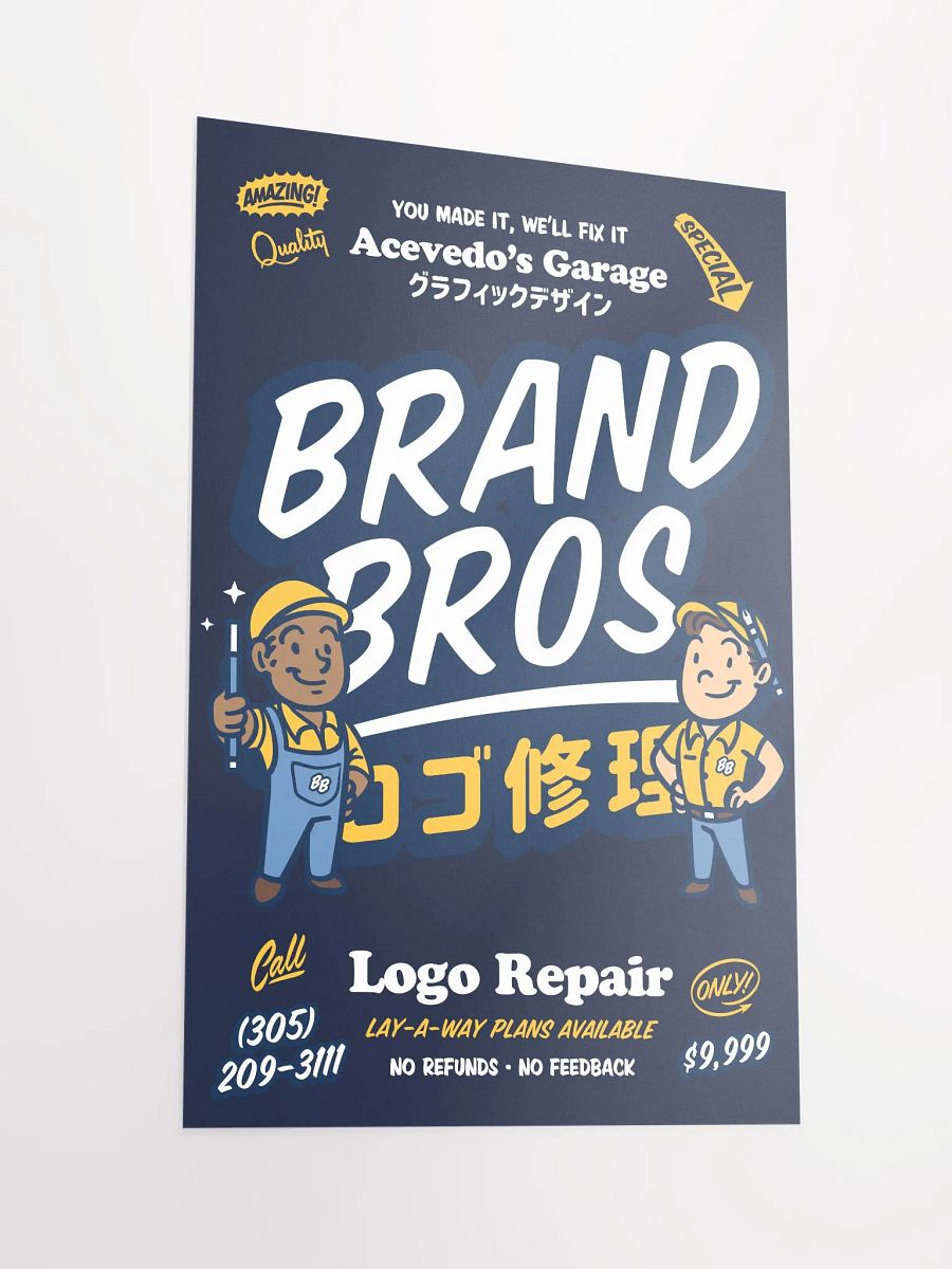 Brand Bros Logo Repair — Poster Art product image (2)