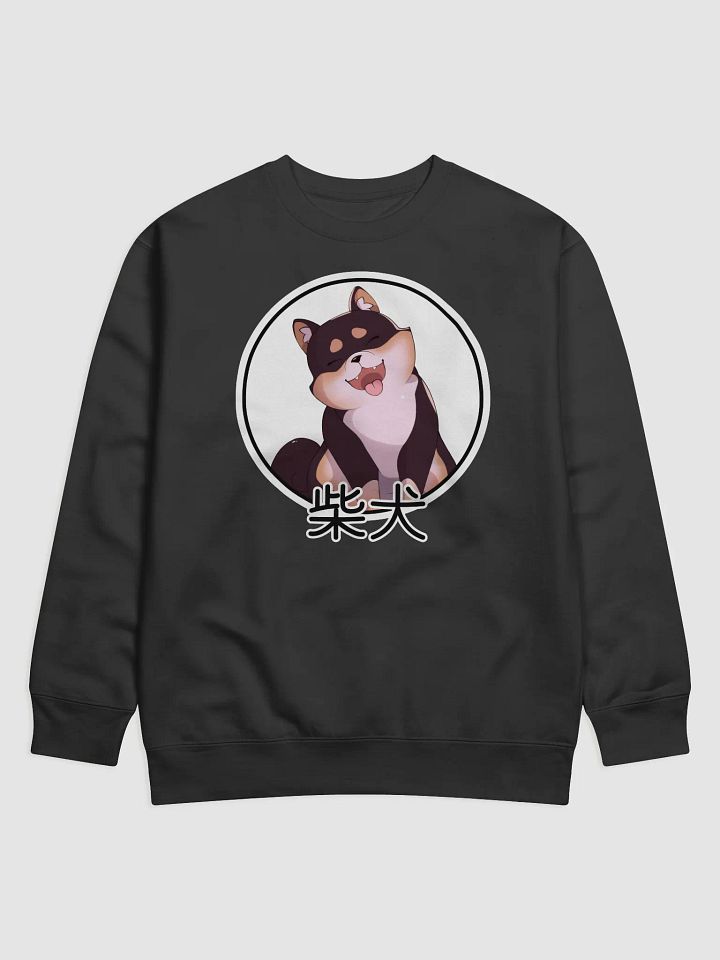 SHIBA HAPPY LONG SLEEVE product image (1)