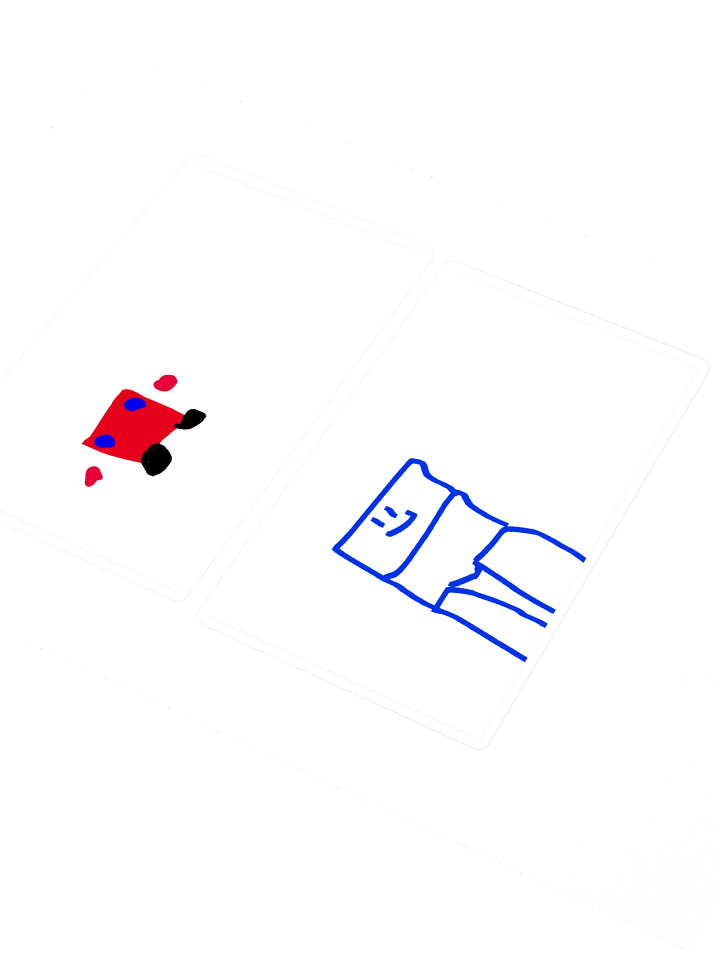 Qb product image (2)