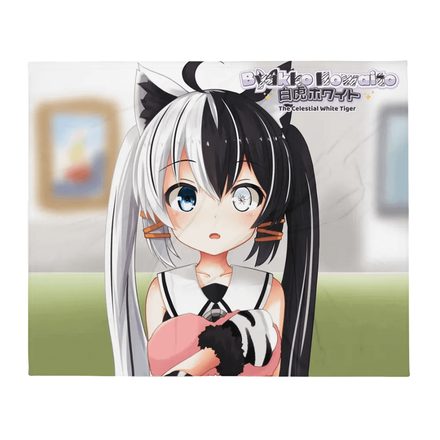 Throw Blanket - Byakko Heart Pillow Edition product image (2)