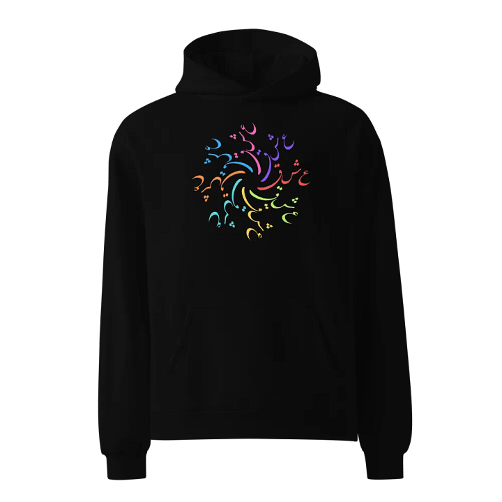 Eshgh Persian Design Hoodie | عشق product image (1)
