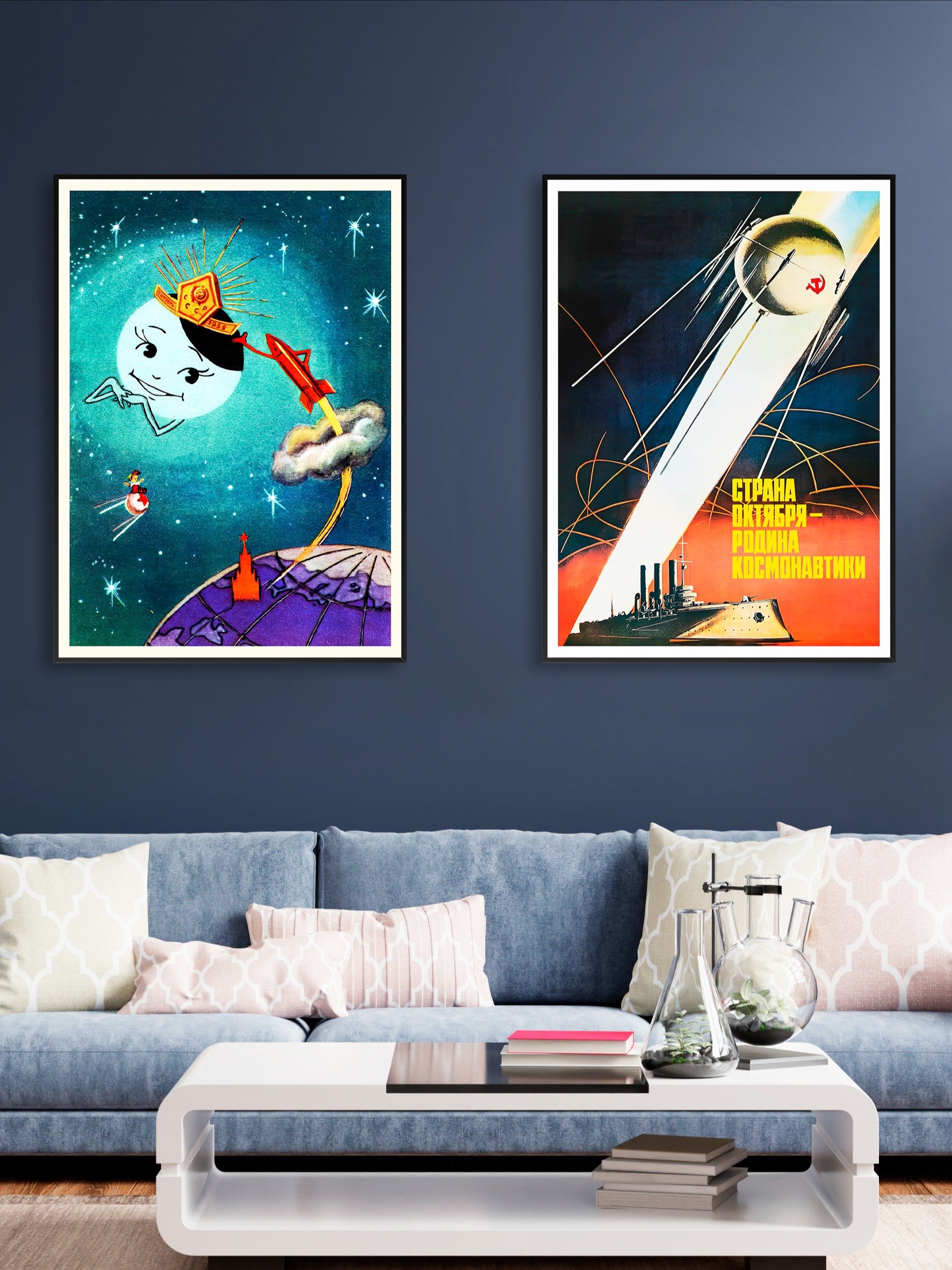 Sputnik 1, 1957 USSR — Soviet vintage space art poster, soviet retro poster product image (4)