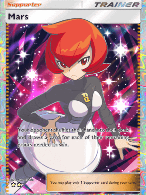 MARS product image (1)