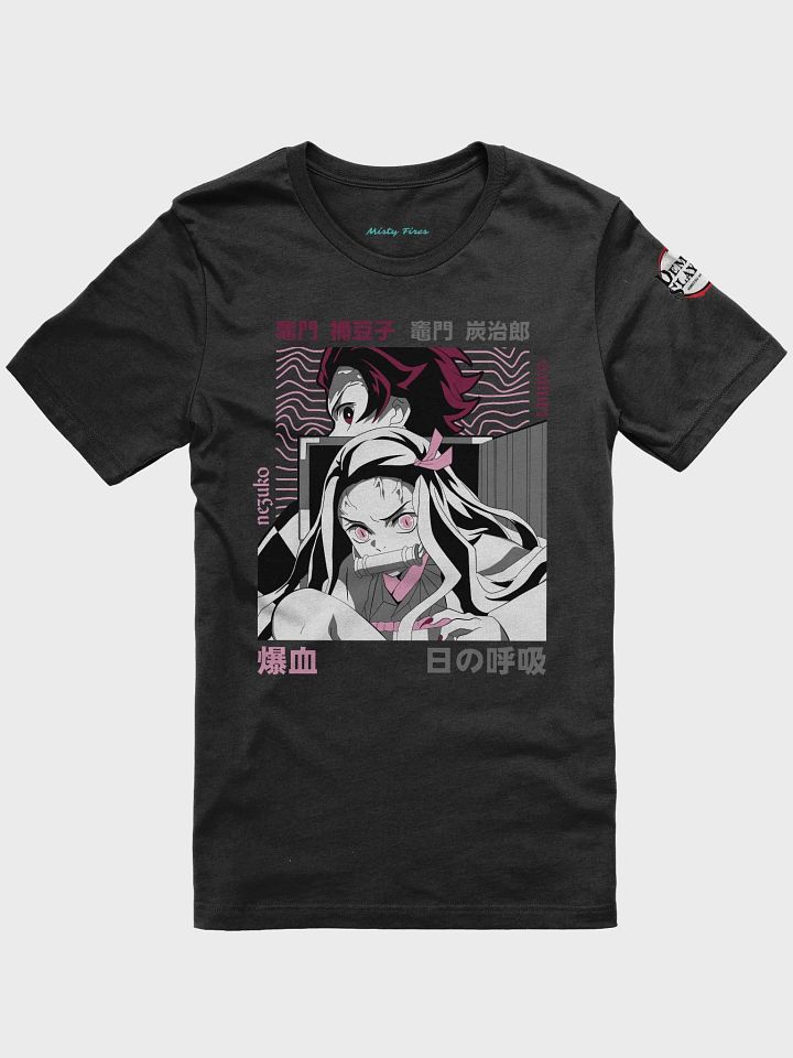MF DS Tee product image (3)