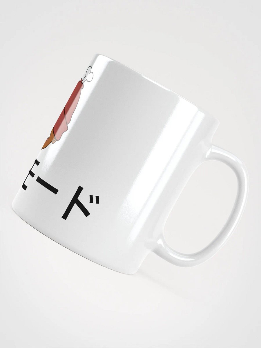 PORK MODE WHITE MUG product image (7)