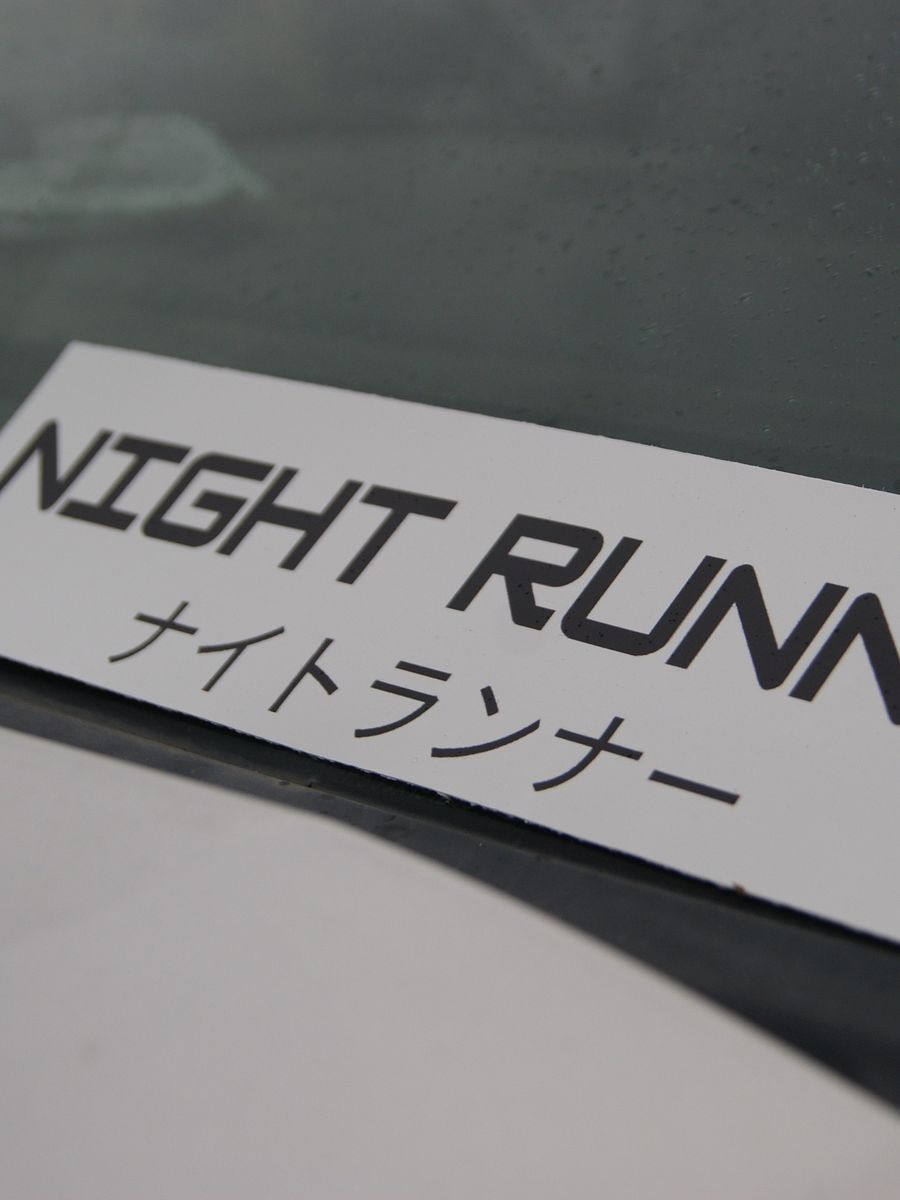Night Runner Digital JDM Bumper Stickers product image (1)