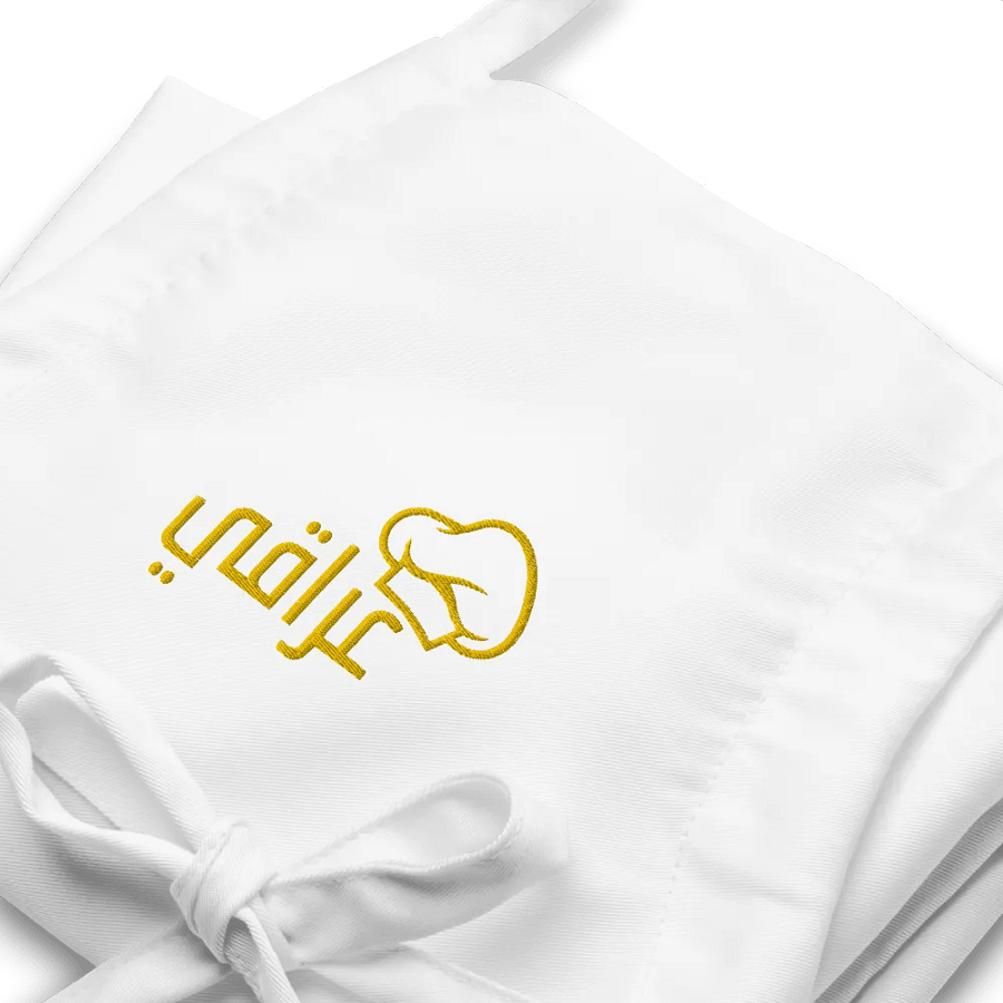 Iraqi Chef's Apron product image (21)
