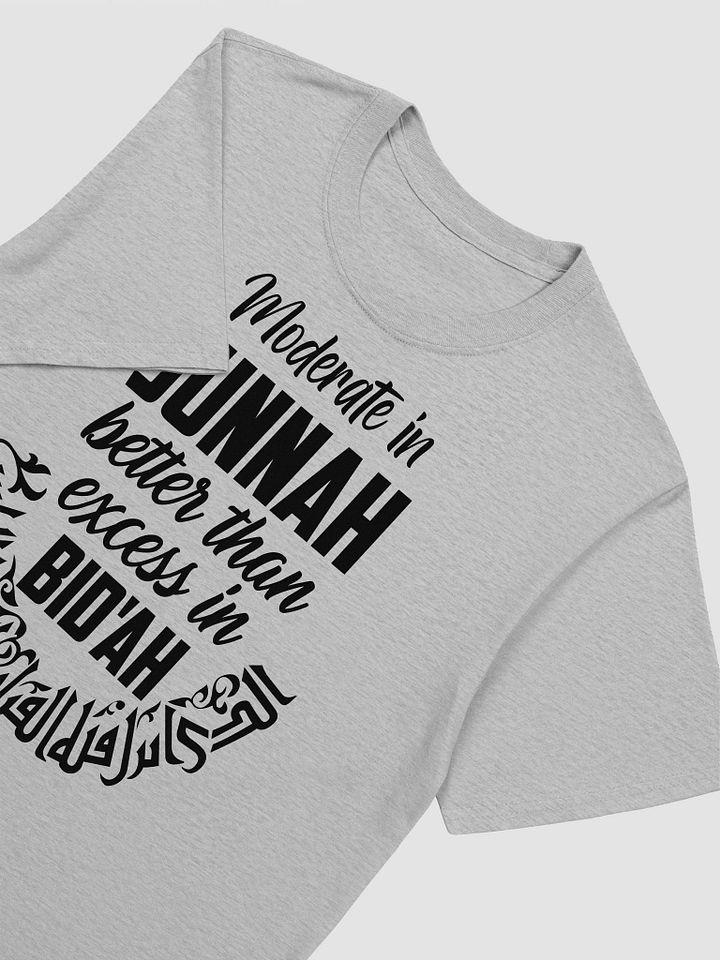 Invisible Essence Unisex T-Shirt product image (2)